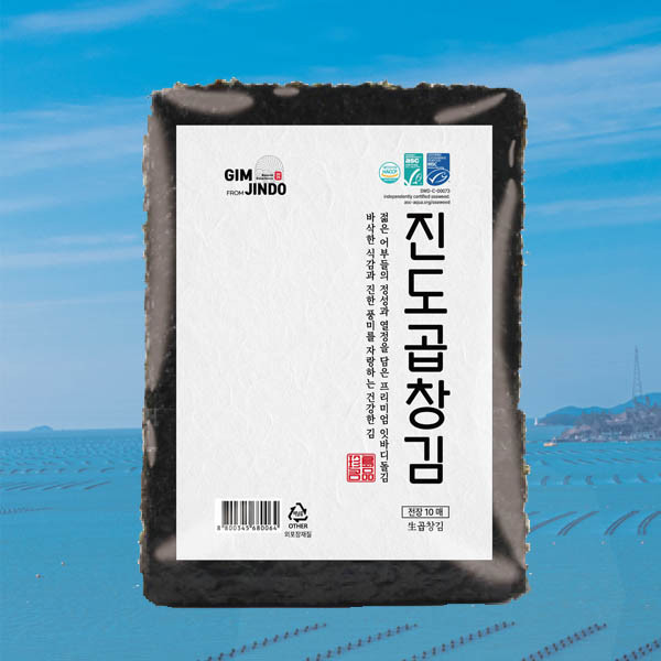 진도곱창김 2026년 곱창생김 (10매*10봉) 100매