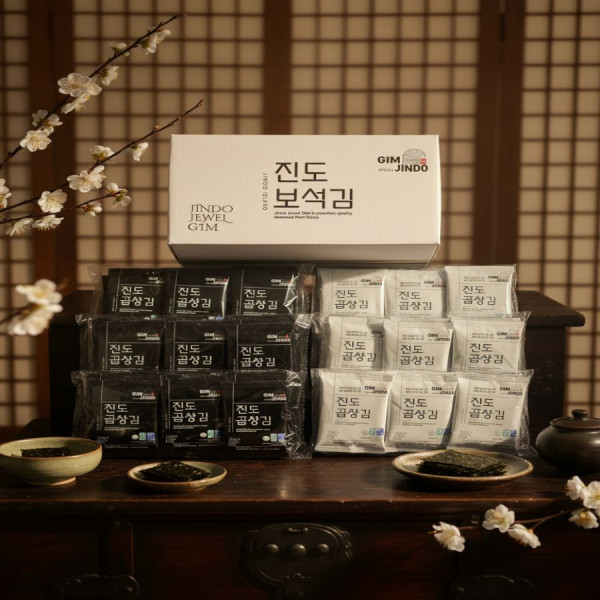 [보석김 가성비 세트]